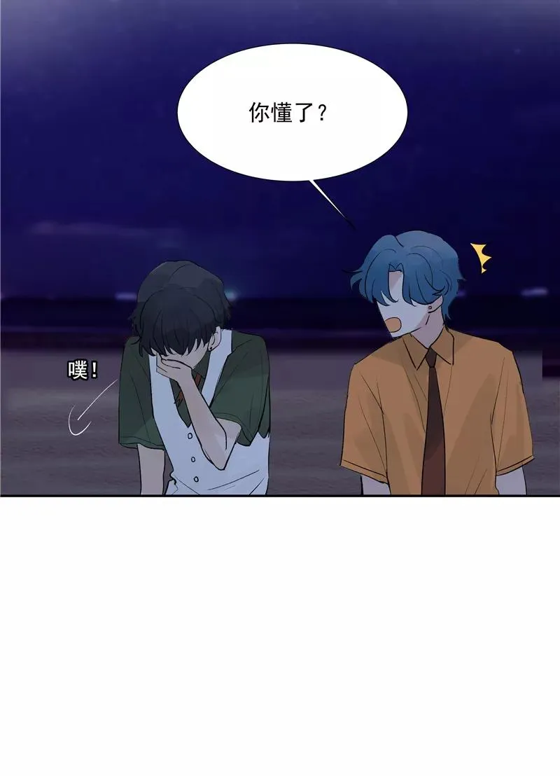 第二季 第94话 坦白47