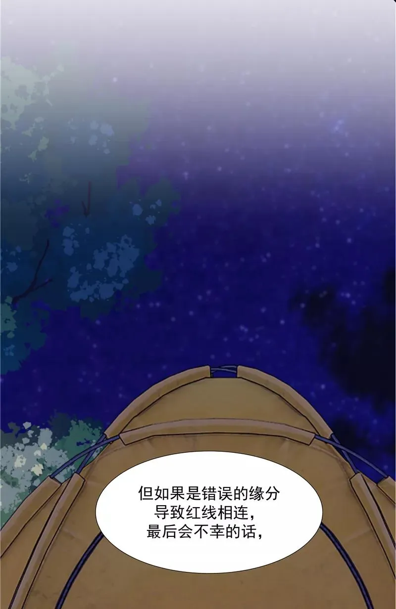 第二季 第90话 大危机40