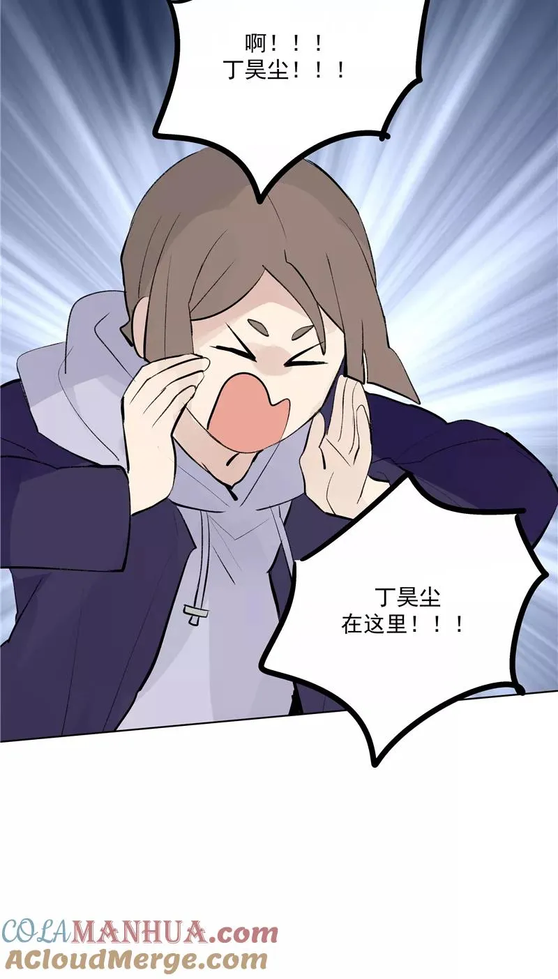 第73话 逃脱24