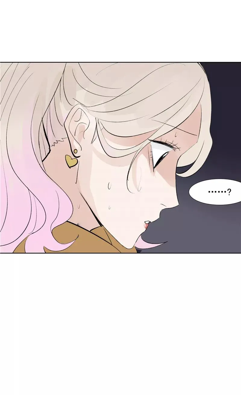 第二季 第83话 当心绯闻13