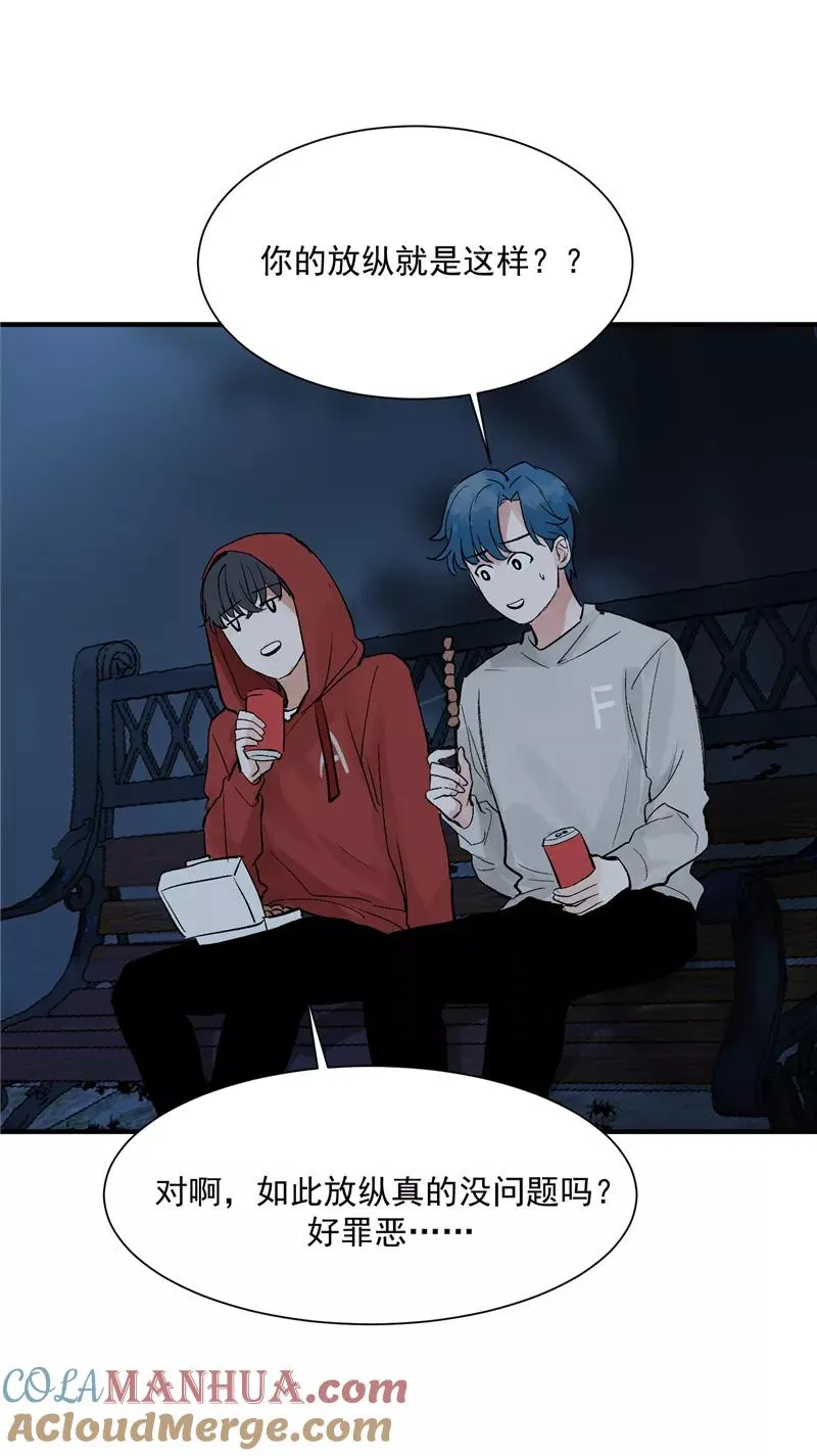第22话 一起出道的约定10
