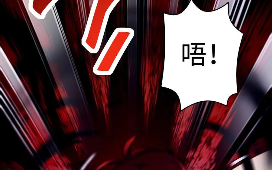 第109话 成神41