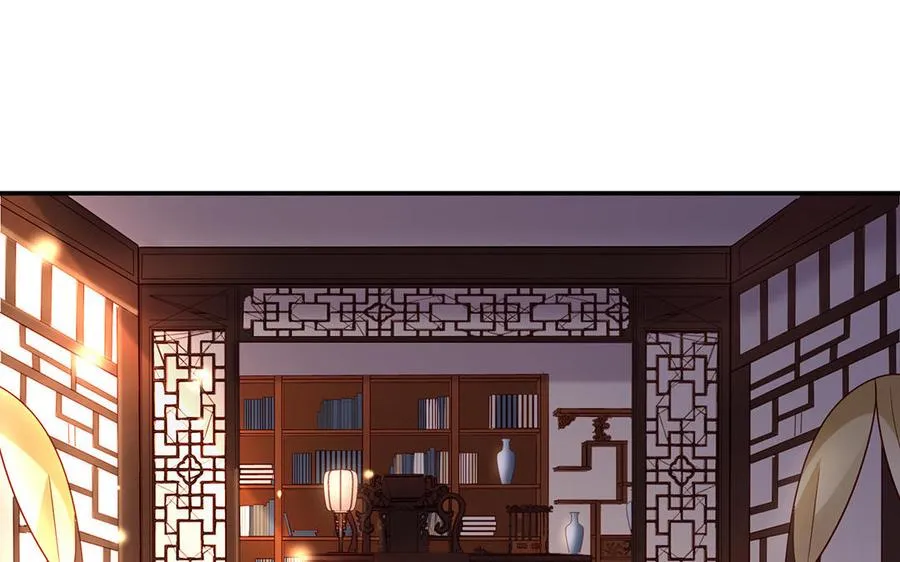 第48话 书生国君49