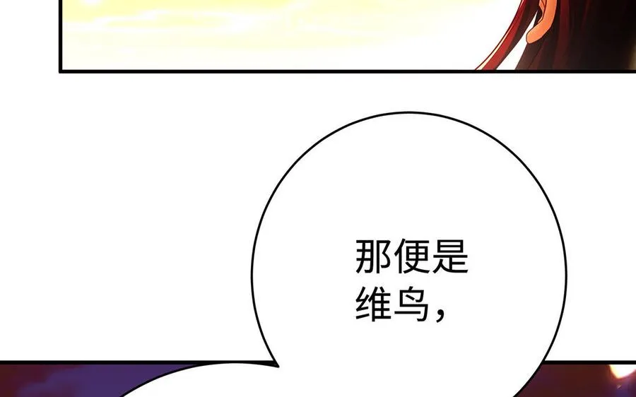 第59话 道别14
