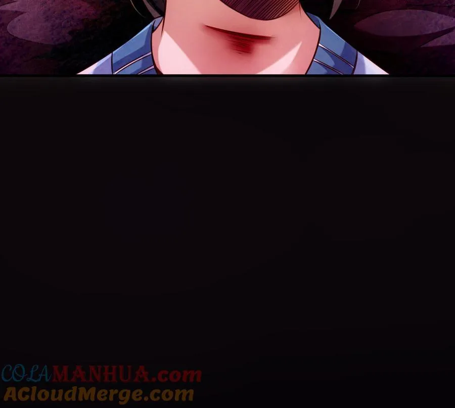 第106话 蛇之心184
