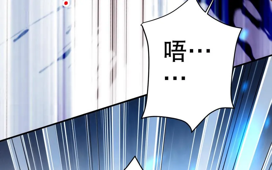 第111话 对决63