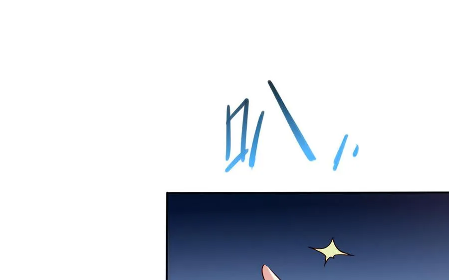 第41话 御火神187