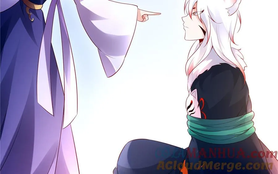 第64话 姑姑9