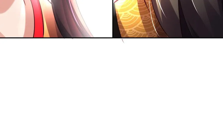 第50话 暗涌45