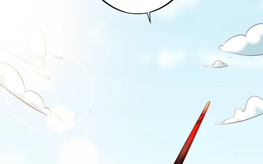 第9话 启程149