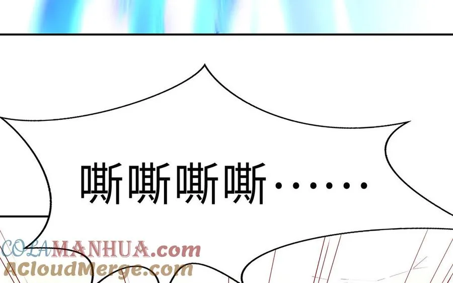 第72话 试炼120