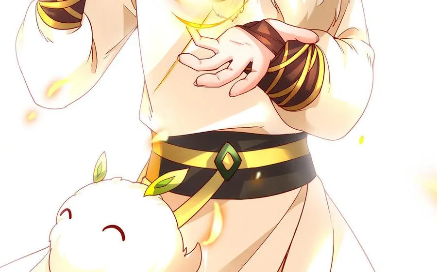 第14话 献祭34
