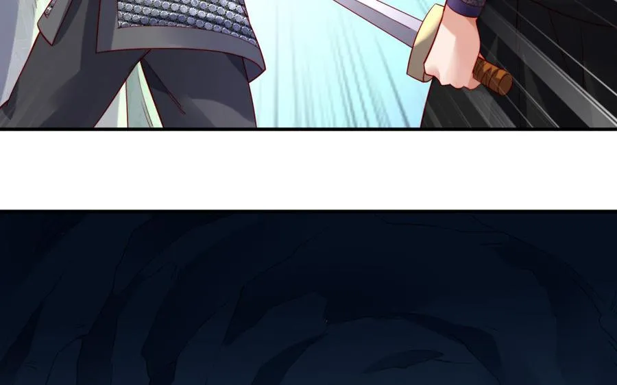 第37话 仇人106