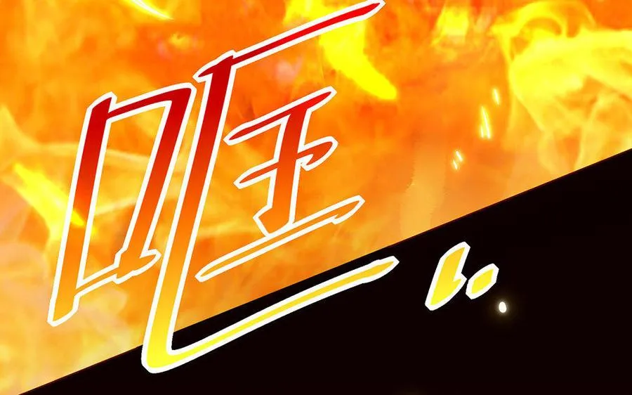 第19话 弑君127