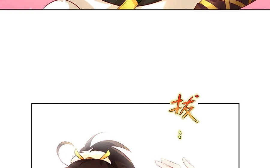第14话 献祭30