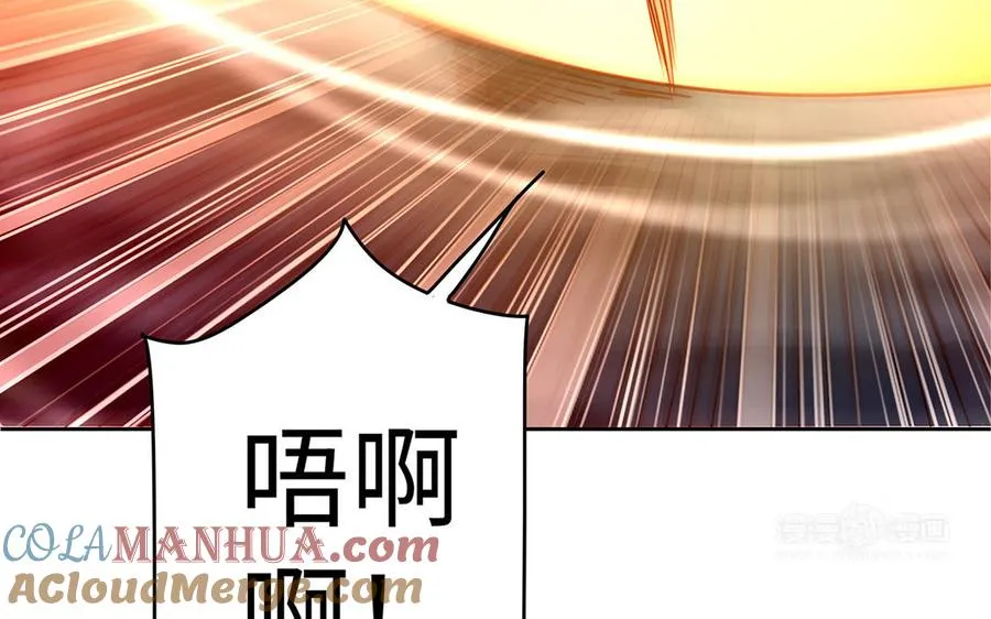 第43话 火灵72