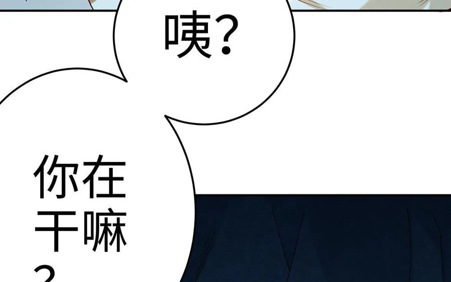 第21话 不值111