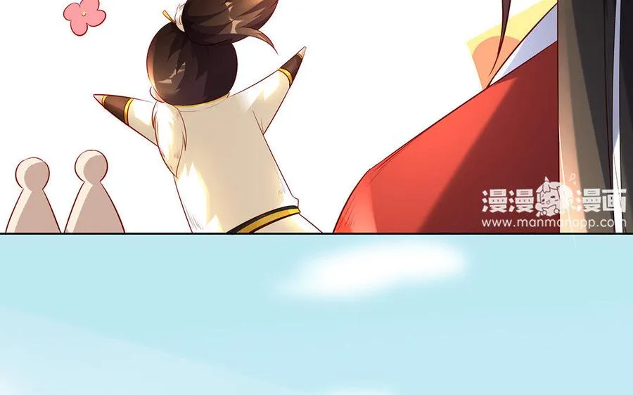 第9话 启程66