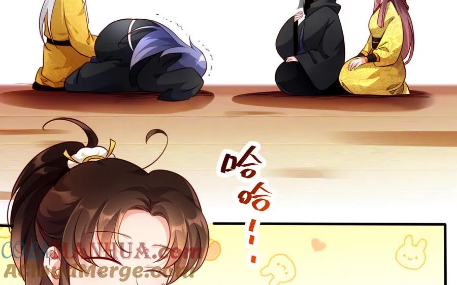 第119话 誓死追随48