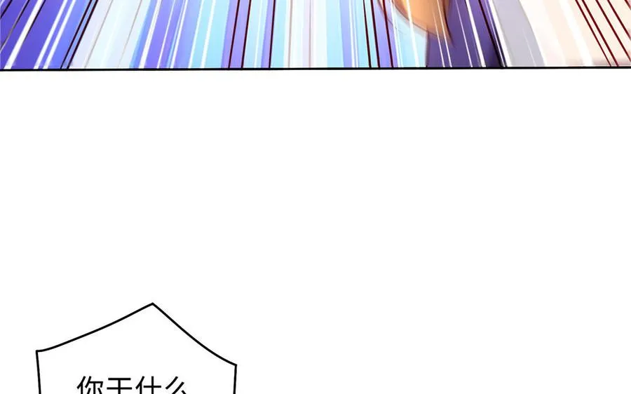 第64话 姑姑68