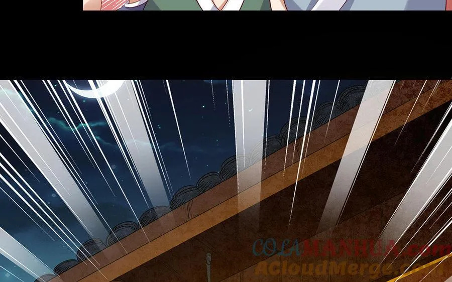 第6话 朱雀124