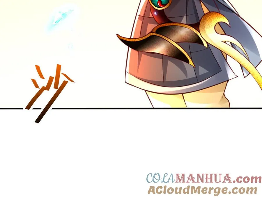 第105话 融合64