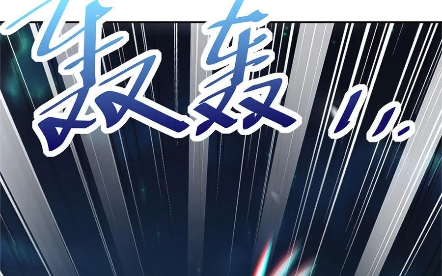 第26话 一臂50