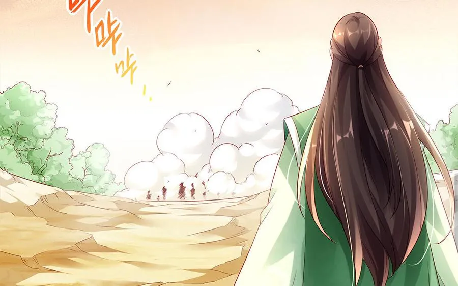 第53话 空城计99