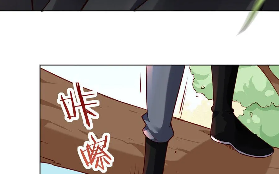 第3话 厌恶69