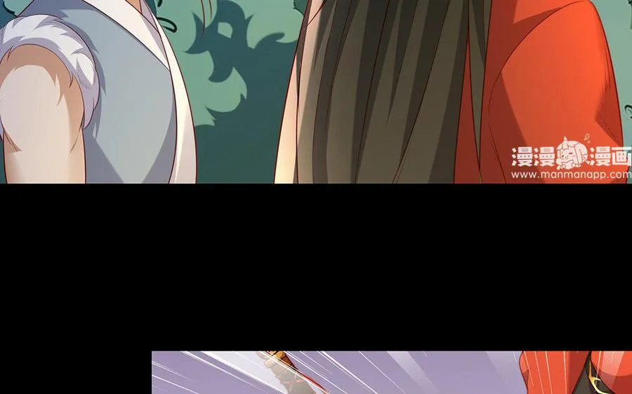 第6话 朱雀129