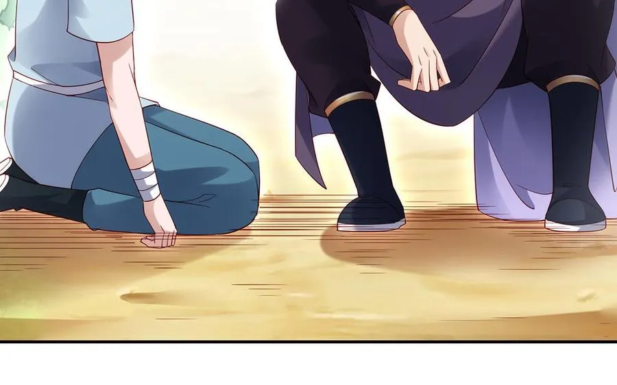 第73话 玄蛇30