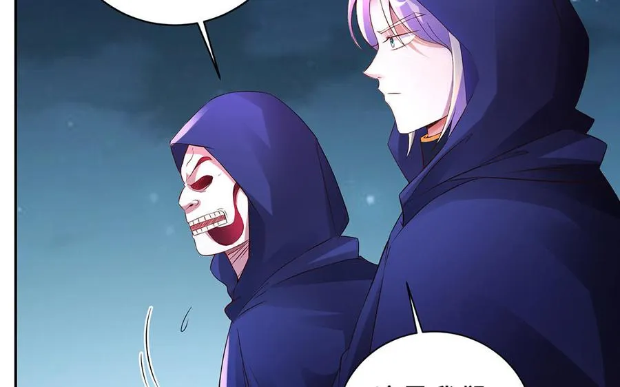 第84话 姐弟67