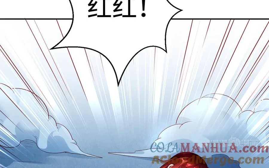 第58话 计划92