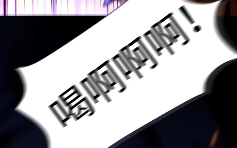 第108话 封印31