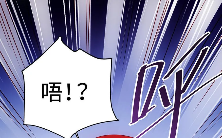 第53话 空城计57