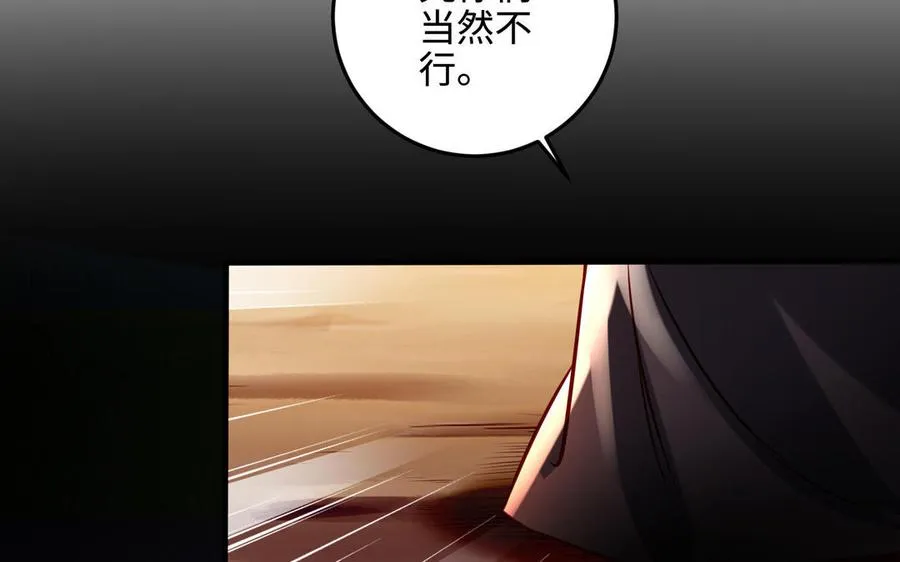 第103话 三方127