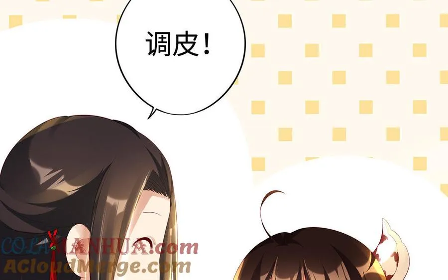 第11话 一年80