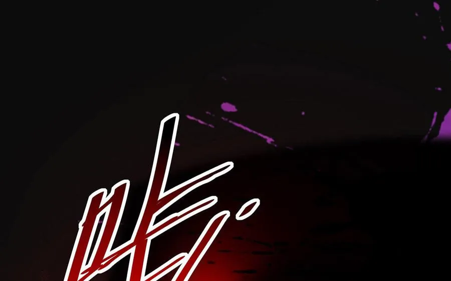 第94话 可以3