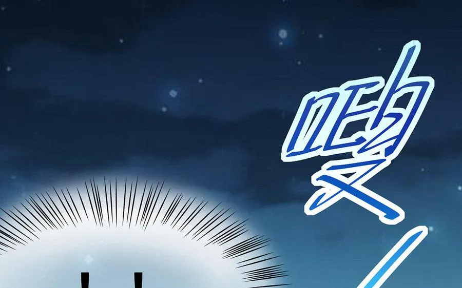 第33话 识破101