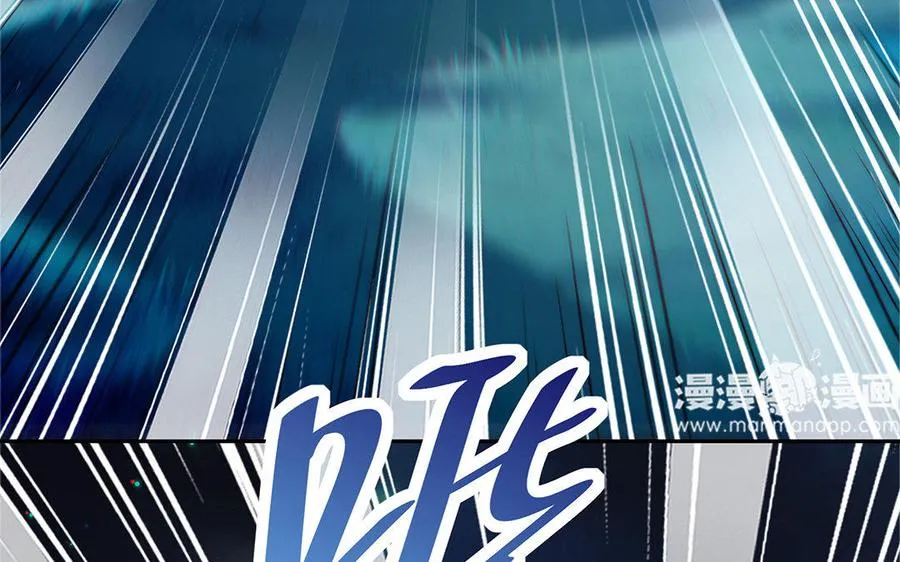 第26话 一臂54