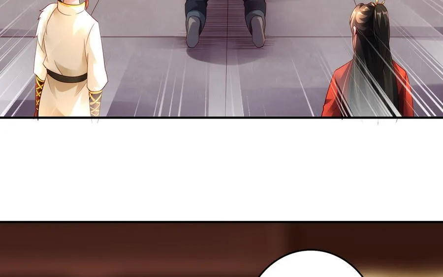 第51话 救人83