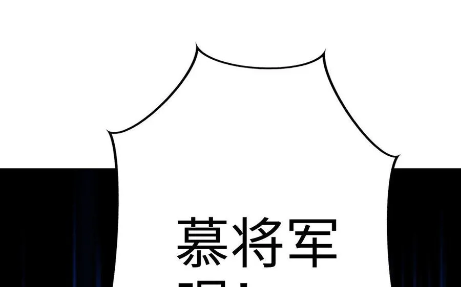 第7话 玄门171