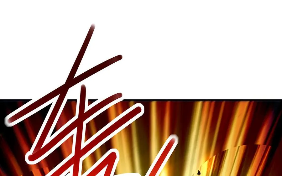 第86话 白民50