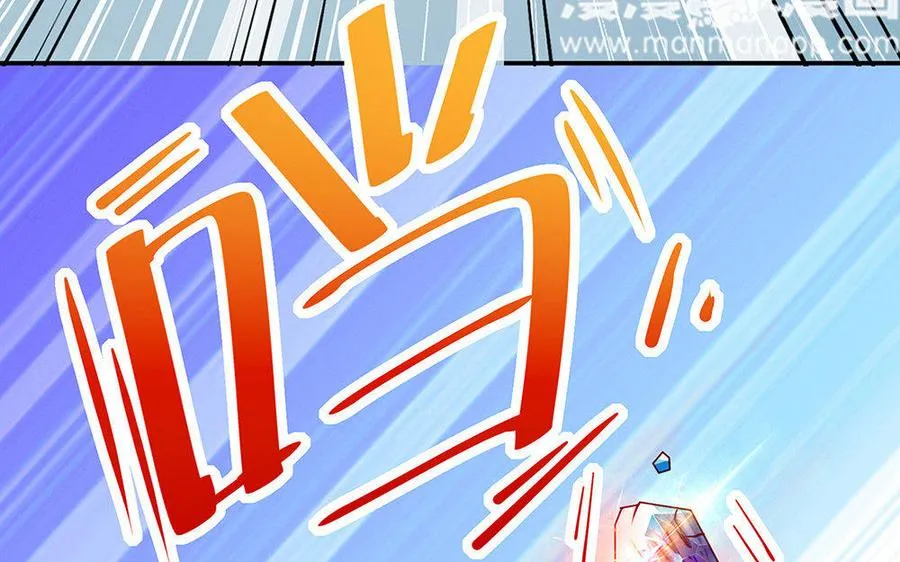 第18话 搭档130