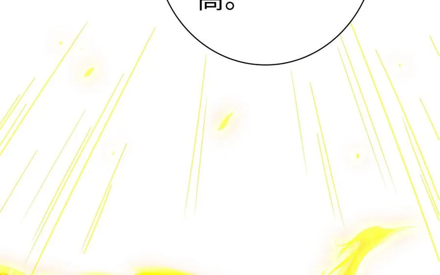 第38话 弱小77