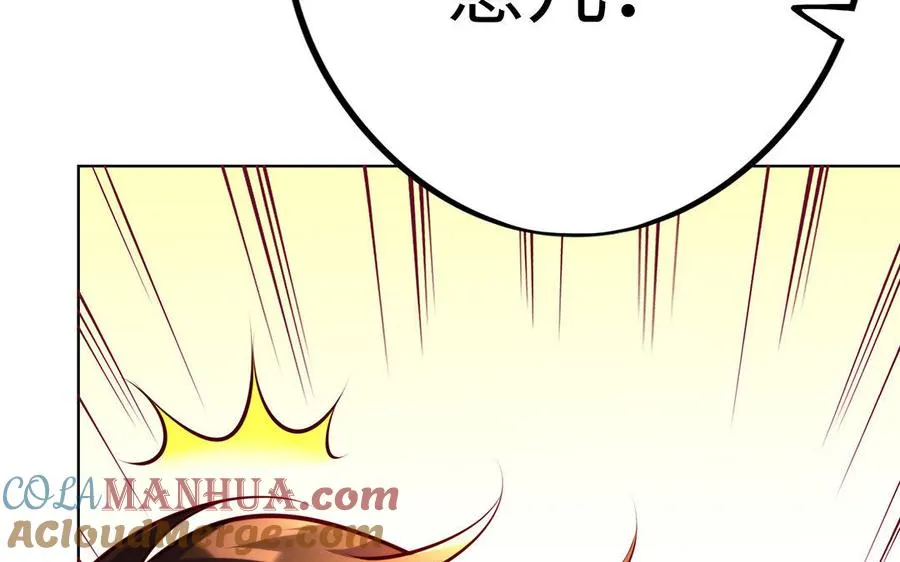 第11话 一年96
