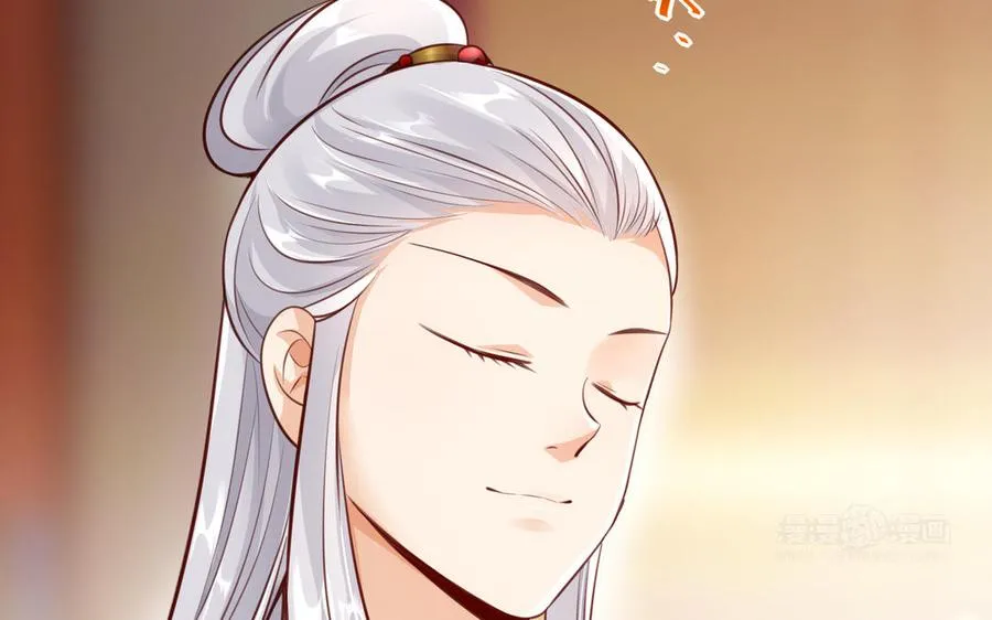 第117话 太子遇袭？19