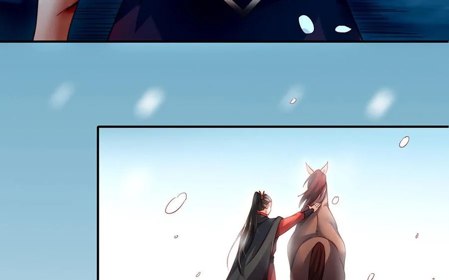 第45话 各自的愿望50
