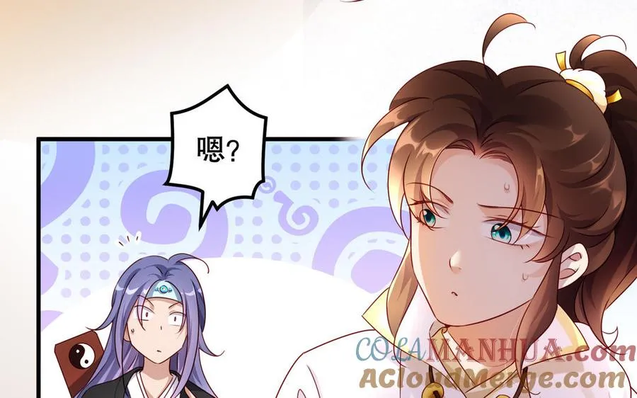 第118话 亲手了结36