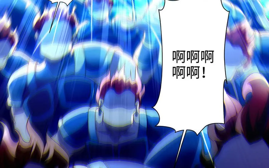 第101话 潜入75